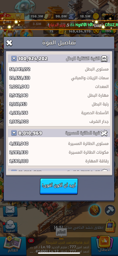 IMG 0888.png