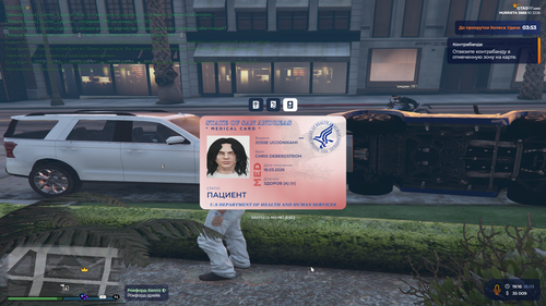 RАGЕ Multiрlаyеr 18.03.2026 19 16 43.png