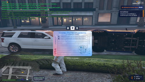 RАGЕ Multiрlаyеr 18.03.2026 19 16 35.png