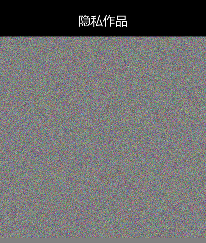 upload temp 51218.png