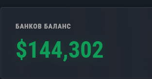 Medal KCCXSHXyEo.png