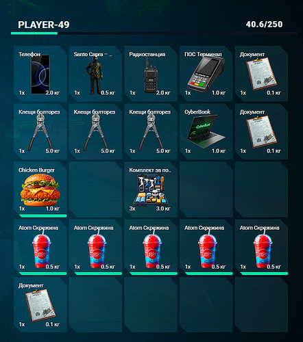 Discord CNQg7NmFUK.png