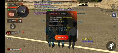 Screenshot 2026 03 18 17 06 50 574 com.br.top.jpg