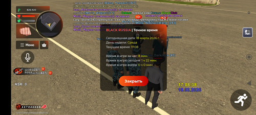 Screenshot 2026 03 18 17 08 16 681 com.br.top.jpg