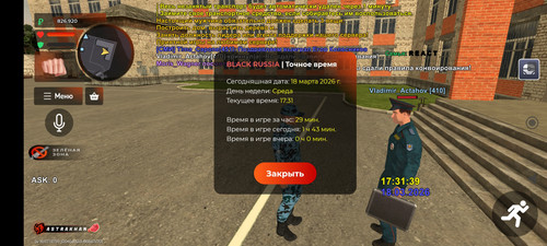 Screenshot 2026 03 18 17 31 18 054 com.br.top.jpg