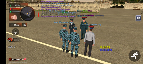 Screenshot 2026 03 18 17 07 49 023 com.br.top.jpg