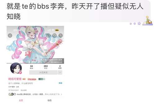 4F60BEF0 49B6 4718 8314 6A2938FDA529.jpg