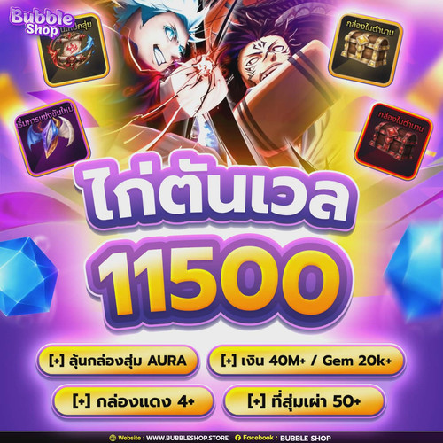 651313042 1853899078655415 8122205344458457051 n.jpg