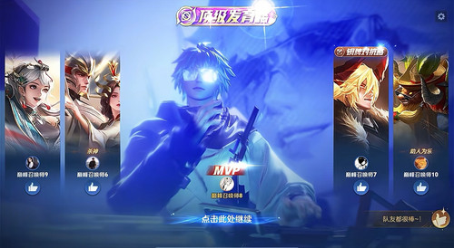 Screenshot 20260318 225152 com.ss.android.ugc.aweme edit 13423864603663644.jpg