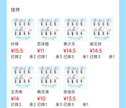 IMG 20260318 225944.jpg