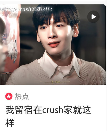 Screenshot 2026 03 18 22 56 29 12 a2db1b9502c98f25523e43284b79cce6.jpg