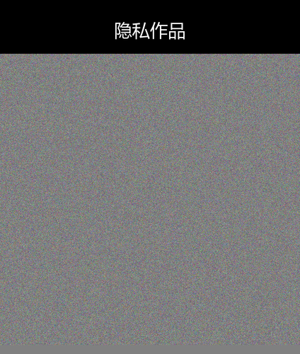 upload temp 72913.png