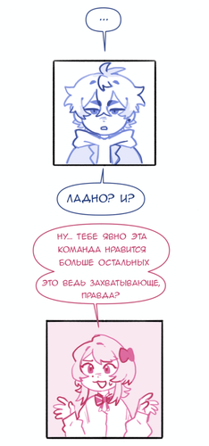 Без названия1544.png