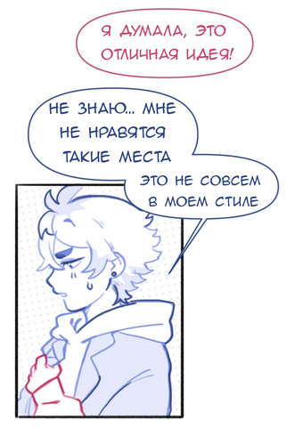 Без названия1546.png