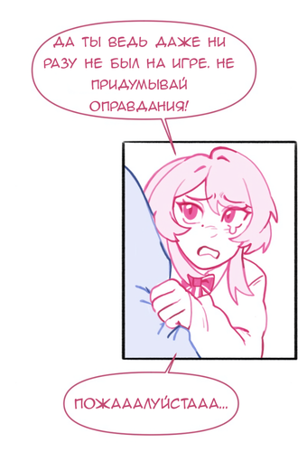 Без названия1547.png