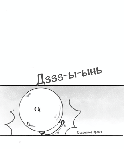 Без названия1549.png