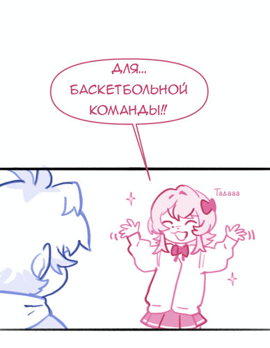 Без названия1543.png