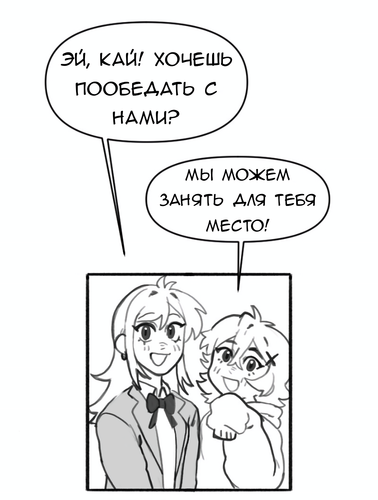 Без названия1550.png