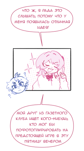 Без названия1542.png