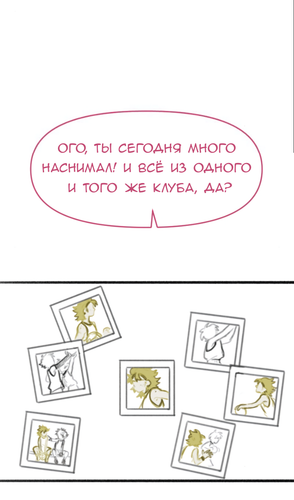 Без названия1540.png