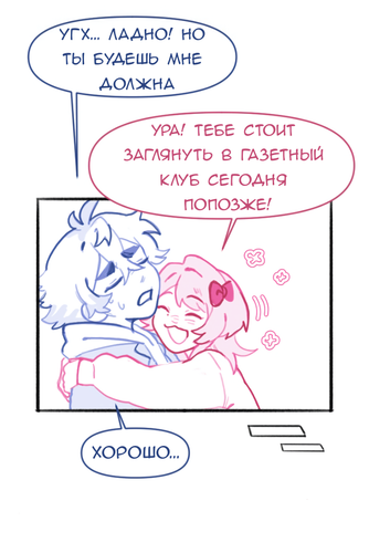 Без названия1548.png