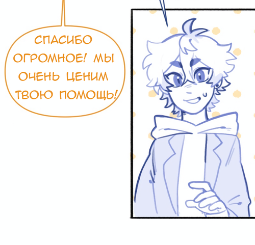 Без названия1562.png