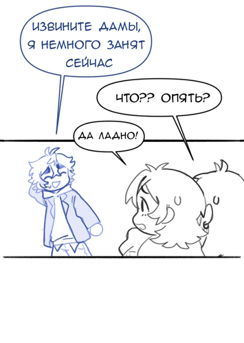Без названия1551.png