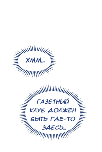 Без названия1552.png