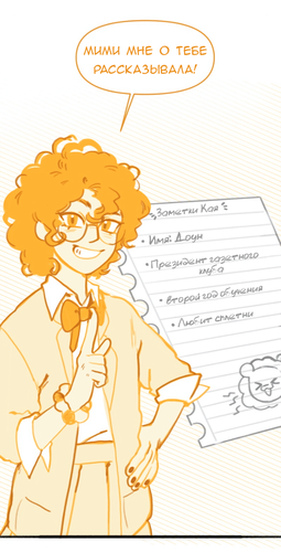 Без названия1559.png