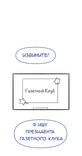 Без названия1556.png