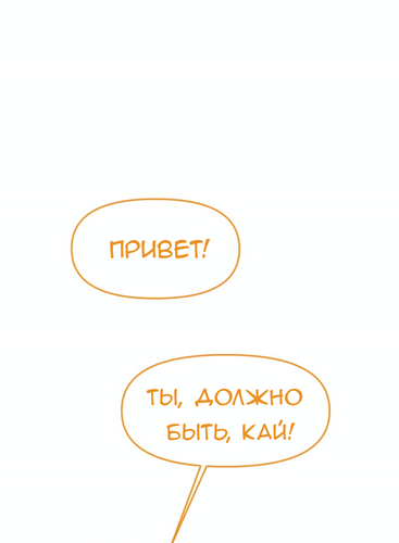 Без названия1557.png