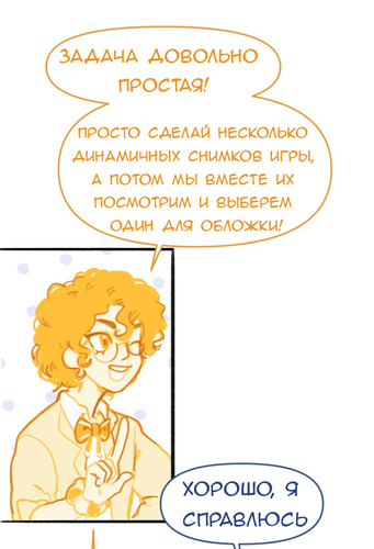 Без названия1561.png