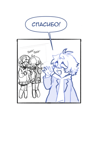 Без названия1555.png