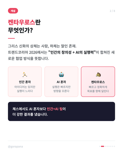f03742de0124.png