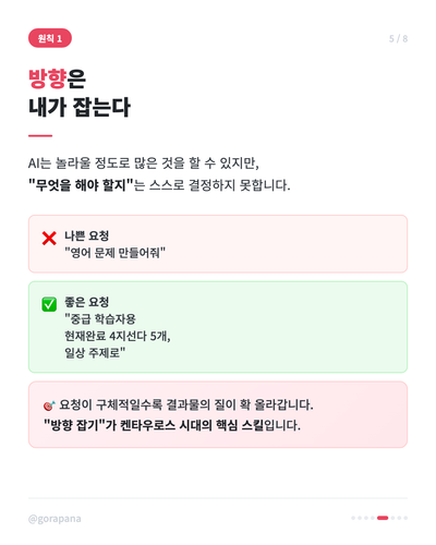9683ffd997dd.png