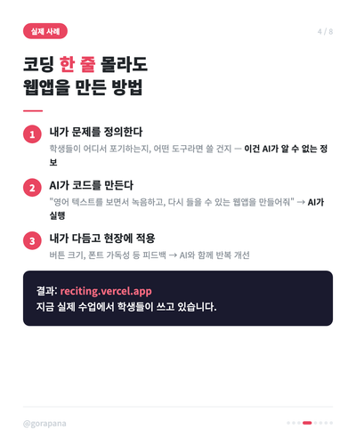 f976212ae5bb.png