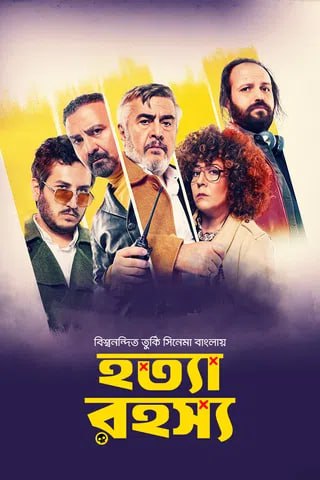 IMG 20260318 162520 053.jpg