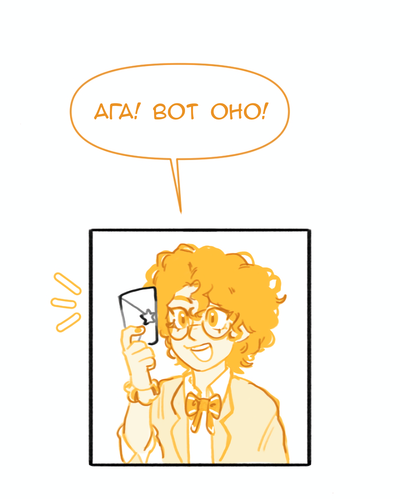 Без названия1566.png