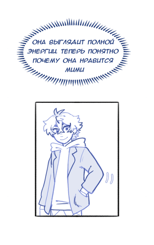 Без названия1569.png