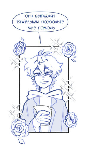 Без названия1573.png