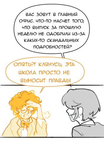 Без названия1564.png