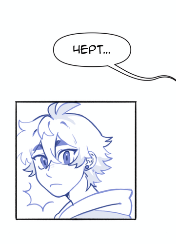 Без названия1570.png