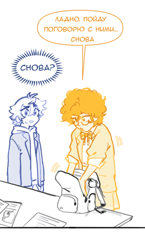 Без названия1565.png