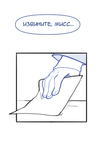 Без названия1572.png