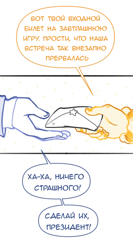 Без названия1567.png