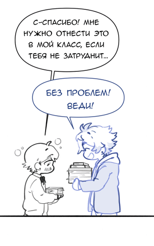 Без названия1575.png