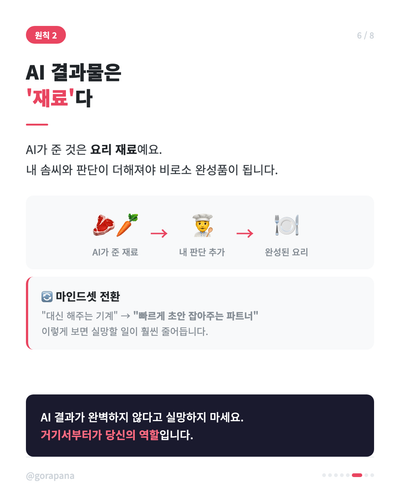 2a2d97719b11.png