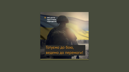 ОПИТУВАННЯ Google Презентації.png