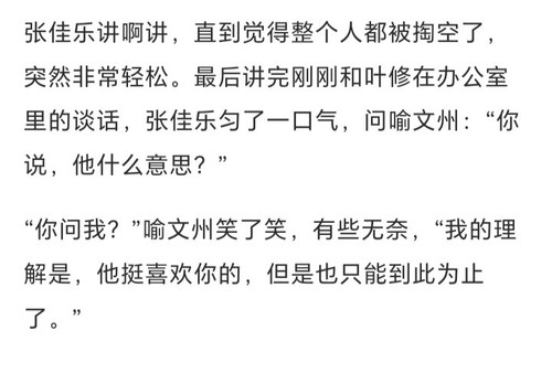 IMG 20260319 020130.jpg