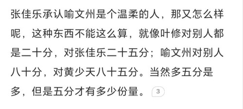 IMG 20260319 020632.jpg